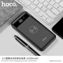 HOCO външна батерия 10000mAh с функция за безжично зареждане за Apple iPhone - черна