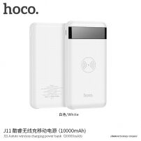 HOCO външна батерия 10000mAh с функция за безжично зареждане за Apple iPhone - бяла