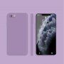 Силиконов защитен кейс с прави ъгли за iPhone 6 Plus / 6S Plus - лилав