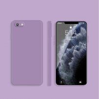 Силиконов защитен кейс с прави ъгли за iPhone 6 Plus / 6S Plus - лилав