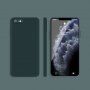 Силиконов защитен кейс с прави ъгли за iPhone 6 Plus / 6S Plus - тъмно зелен