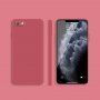 Силиконов защитен кейс с прави ъгли за iPhone 6 Plus / 6S Plus - червен