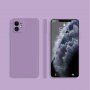 Силиконов защитен кейс с прави ъгли за iPhone 11 - лилав