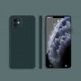 Силиконов защитен кейс с прави ъгли за iPhone 11 - тъмно зелен