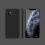 Силиконов защитен кейс с прави ъгли за iPhone 11 - черен
