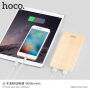 HOCO външна батерия 8000mAh за Apple iPhone / iPod - крушово дърво