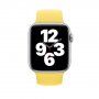 Силиконова каишка за Apple Watch Ultra 49mm / 46mm / 45mm / 44mm / 42mm - S - жълт