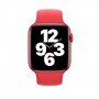 Силиконова каишка за Apple Watch Ultra 49mm / 46mm / 45mm / 44mm / 42mm - S - червен