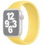 Силиконова каишка за Apple Watch Ultra 49mm / 46mm / 45mm / 44mm / 42mm - S - жълт