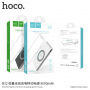 HOCO външна батерия 8000mAh с безжично зареждане за Apple iPhone - черна