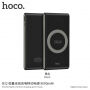 HOCO външна батерия 8000mAh с безжично зареждане за Apple iPhone - черна