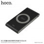 HOCO външна батерия 8000mAh с безжично зареждане за Apple iPhone - черна