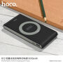 HOCO външна батерия 8000mAh с безжично зареждане за Apple iPhone - черна