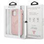 Guess Saffiano Vintage Script кейс за iPhone 12 Pro Max - розово златен