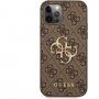 Guess 4G Metal Logo кейс за iPhone 12 Pro Max - кафяв
