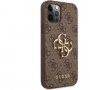 Guess 4G Metal Logo кейс за iPhone 12 Pro Max - кафяв