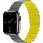 Силиконова магнитна каишка за Apple Watch Ultra 49mm / 46mm / 45mm / 44mm / 42mm - сиво-жълта