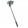 Baseus Lovely bluetooth селфи стик с трипод за iPhone - черна