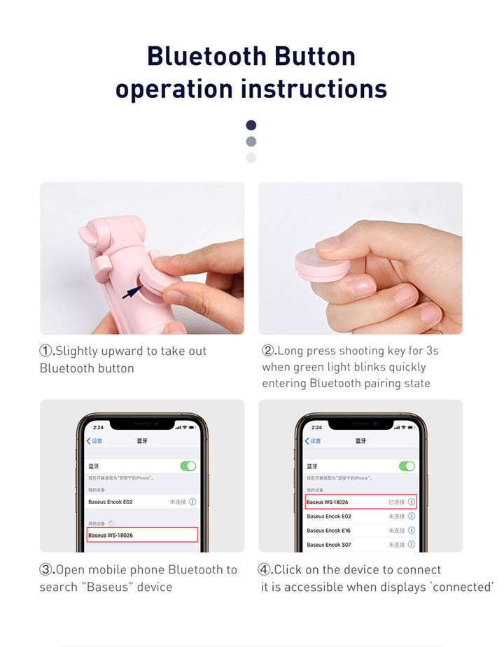 Baseus Lovely bluetooth селфи стик с трипод за iPhone - черна