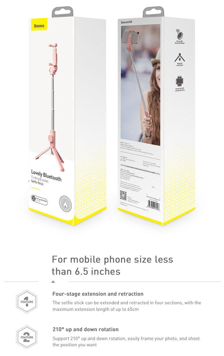 Baseus Lovely bluetooth селфи стик с трипод за iPhone - черна Baseus Lovely bluetooth селфи стик с трипод за iPhone - черна