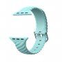 Сплетена силиконова каишка за Apple Watch Ultra 49mm / 46mm / 45mm / 44mm / 42mm - син
