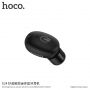 HOCO малка безжична Bluetooth слушалка с микрофон за Apple iPhone - черно