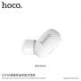 HOCO малка безжична Bluetooth слушалка с микрофон за Apple iPhone - бяло