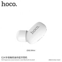 HOCO малка безжична Bluetooth слушалка с микрофон за Apple iPhone - бяло