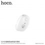 HOCO малка безжична Bluetooth слушалка с микрофон за Apple iPhone - бяло