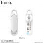HOCO безжична слушалка с микрофон за Apple iPhone - бяло