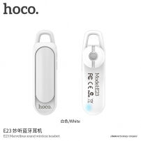 HOCO безжична слушалка с микрофон за Apple iPhone - бяло