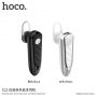 HOCO Dazzle дизайнерска Bluetooth слушалка с микрофон за Apple iPhone - черно