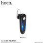 HOCO Dazzle дизайнерска Bluetooth слушалка с микрофон за Apple iPhone - черно