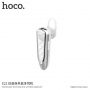 HOCO Dazzle дизайнерска Bluetooth слушалка с микрофон за Apple iPhone - бяло