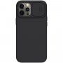 Nillkin CamShield Silky кейс за iPhone 12 Pro Max - черен