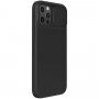 Nillkin CamShield Silky кейс за iPhone 12 Pro Max - черен