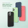Nillkin CamShield Silky кейс за iPhone 12 Pro Max - черен