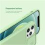 Nillkin CamShield Silky кейс за iPhone 12 Pro Max - черен