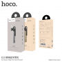 HOCO елегантна безжична Bluetooth слушалка с микрофон за Apple iPhone - златно