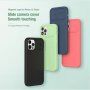 Nillkin CamShield Silky MagSafe кейс за iPhone 12 Pro Max - черен