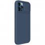Nillkin CamShield Silky MagSafe кейс за iPhone 12 Pro Max - син