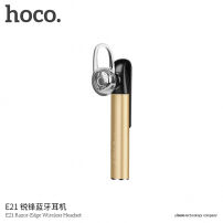 HOCO елегантна безжична Bluetooth слушалка с микрофон за Apple iPhone - златно