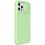 Nillkin CamShield Silky MagSafe кейс за iPhone 12 Pro Max - зелен