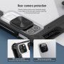 NILLKIN Bumper PRO Protective издръжлив калъф за iPad Pro 12,9" (2018-2022) - черно