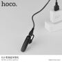 HOCO безжична Bluetooth слушалка за Apple iPhone - бяло