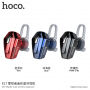 HOCO малка безжична Bluetooth слушалка за Apple iPhone - червено