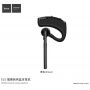 HOCO Hands-Free безжична Bluetooth слушалка с микрофон за Apple iPhone - черно