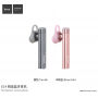 HOCO безжична Bluetooth слушалка за Apple iPhone - сиво