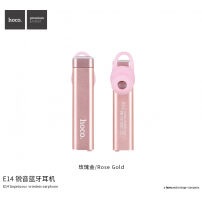 HOCO безжична Bluetooth слушалка за Apple iPhone - златно розово