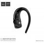 HOCO Bluetooth безжична слушалка за Apple iPhone - сиво